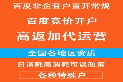 谷歌SEM实战案例：提升品牌知名度